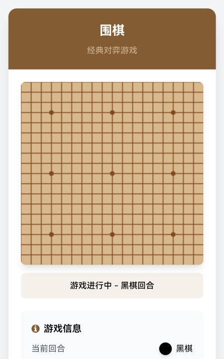 2026年值得分享的两个人合作与对战游戏合辑截图