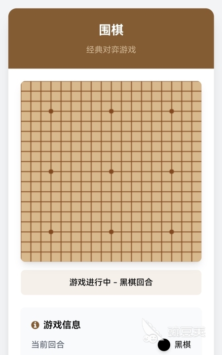 2026年值得分享的榜单0合作与对战游戏before_1截图
