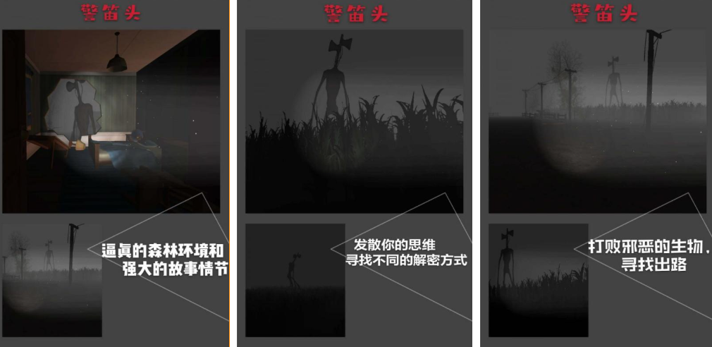 不用钱的耐玩不用网络游戏100部分享 流行的单机游戏介绍2026截图