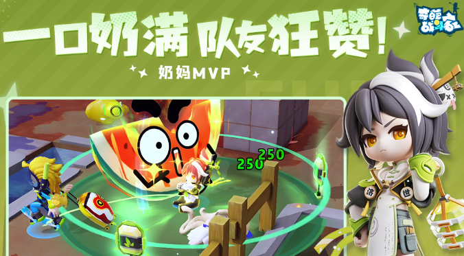 2026简单又搞笑的集体游戏下载推荐