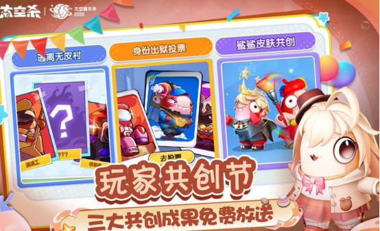 巨人网络游戏全部列表前5名