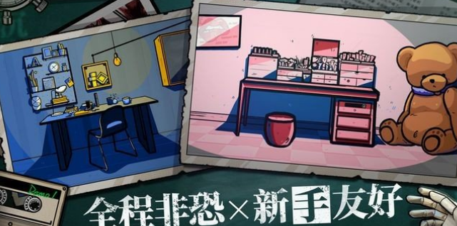 手机不用网络智力游戏有哪几款2026 火爆的智力游戏手机版合辑分享截图