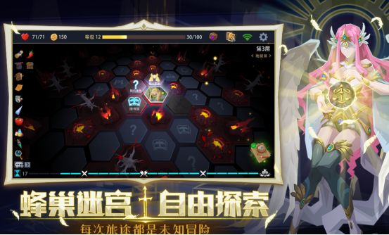 热门的恶魔游戏推荐哪几个