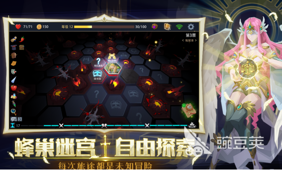 火爆的恶魔游戏分享2026 高人气恶魔题材榜单6before_1截图