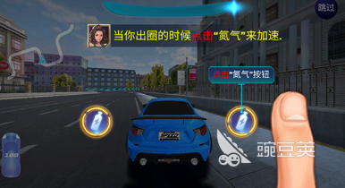 好玩的车的游戏有哪几款 2026年高人气赛车游戏分享截图