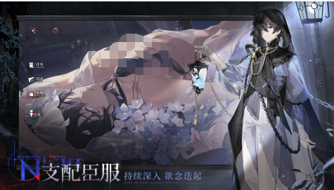 2026好玩的游戏女生有哪些