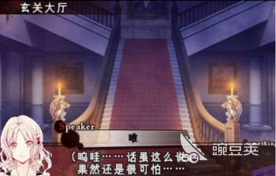 真实魔鬼游戏有哪几款 2026火爆的高能魔鬼题材游戏手机版分享截图
