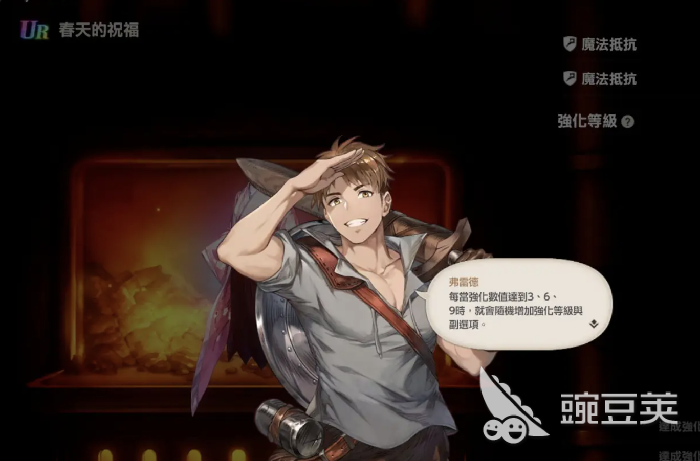 棕色尘埃游戏转圈卡死问题解决与优化方法