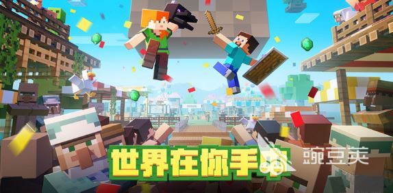 能联机的不用网络游戏分享 2026火爆的合作与对战单机游戏榜单截图