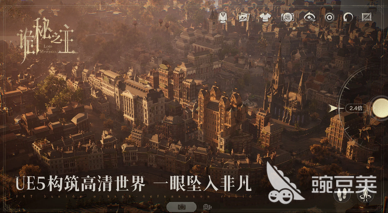 宇宙通用加速器是什么 宇宙通用加速软件分享清单截图