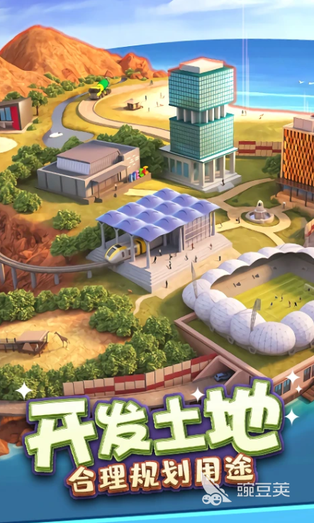 好玩的秘书游戏介绍 2026年高人气秘书类游戏分享截图