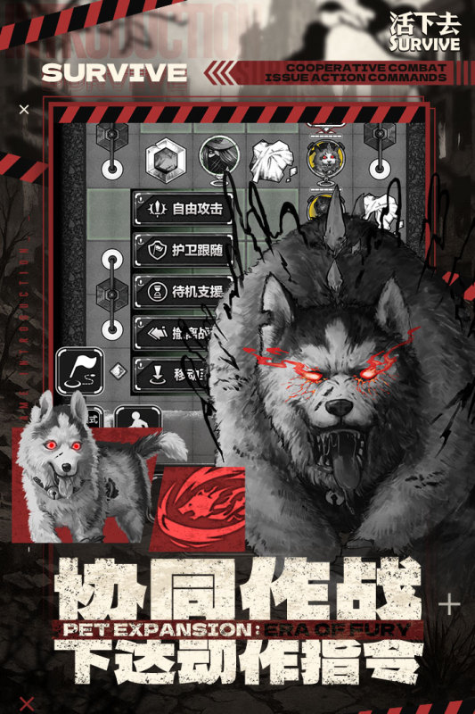 小内存游戏精选榜单 2026低占用轻量化游戏手机版榜单合集