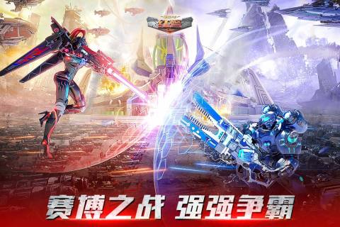 2026火爆的红警游戏手机版合辑 耐玩红警题材手游趣味分享截图