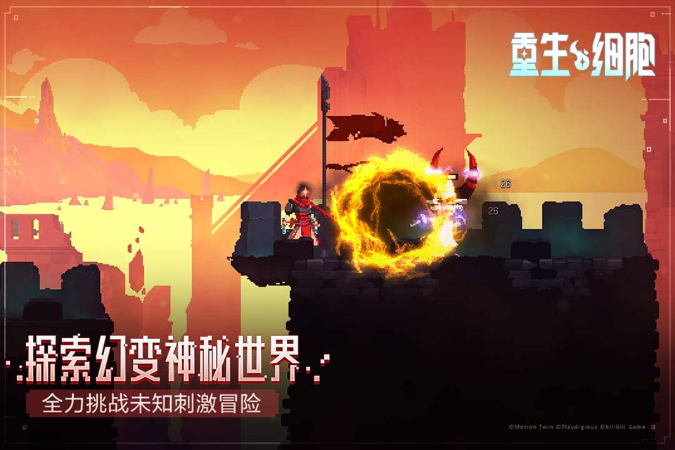 十款经典手机不用网络游戏分享 2026榜单3手机单机游戏before_1截图