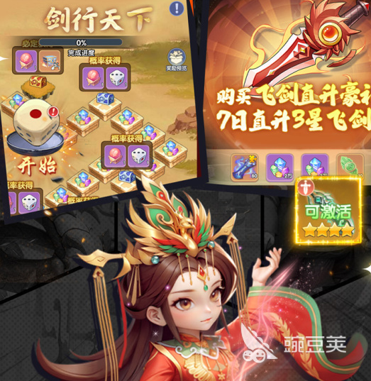 有趣的Q版回合制游戏手机版分享 2026榜单合集4Q版回合制手游before_2截图