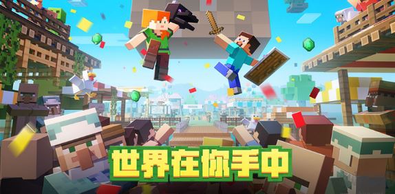 能联机的不用网络游戏有哪几款下载 2026趣味的联机游戏介绍名单截图