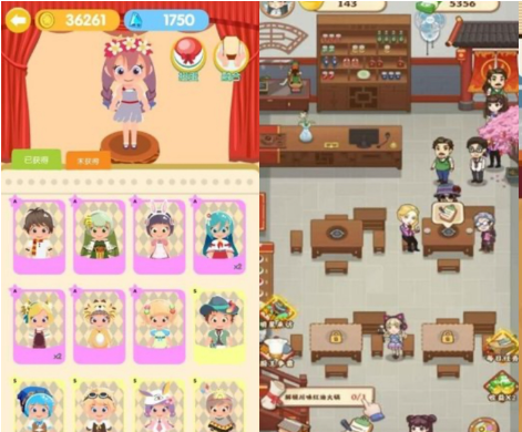 2026老爹的店系列游戏大全