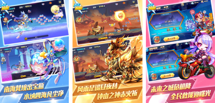有趣的微信游戏手游排行榜