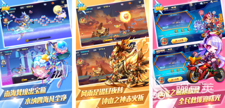 2026微信登录游戏手机版榜单合集：5款火爆的趣味微信游戏分享截图