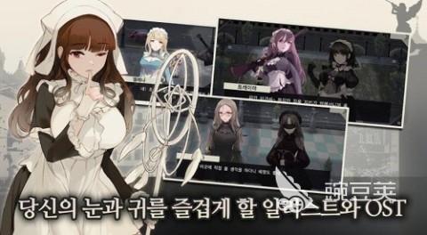 2026年火爆的女仆题材游戏分享：五大高人气趣味作品汇总