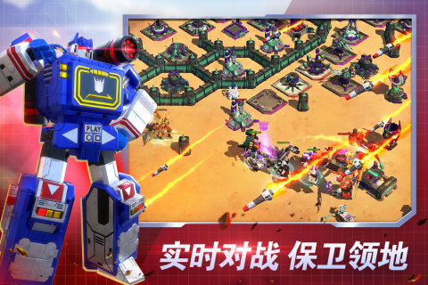 榜单合集4的变形金刚游戏before_22026 流行的变形金刚游戏下载排行截图