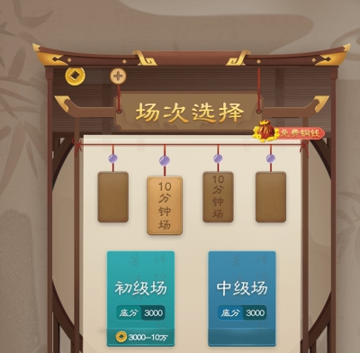 流行的不用钱国产象棋介绍 高人气的免费中国象棋分享2026截图