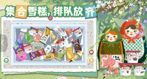 受欢迎的不用网络游戏手机不需要网络合辑 2026有趣的单机游戏介绍截图