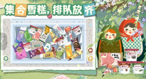 好玩的单机游戏手机不需要网络大全