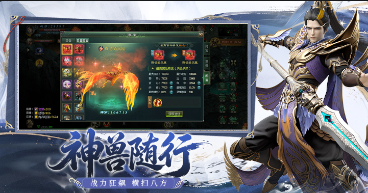 好玩的rpg游戏是什么意思
