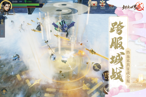 火爆的的2025网络游戏榜单 经典的游戏汇总截图