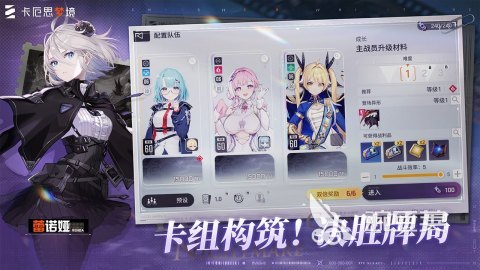 好玩的独立游戏介绍 2026人气最高的五大独立游戏分享截图
