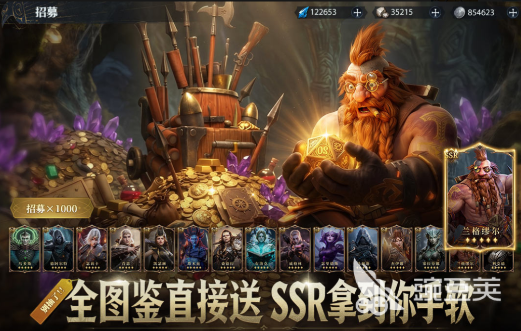 热门的平板游戏分享2026｜2026火爆的平板游戏榜单，兼顾画质、操作与经典性截图