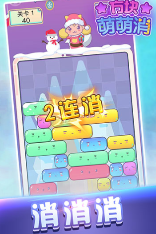 不用3小游戏before_3网游推荐 2026有趣的单机游戏汇总截图