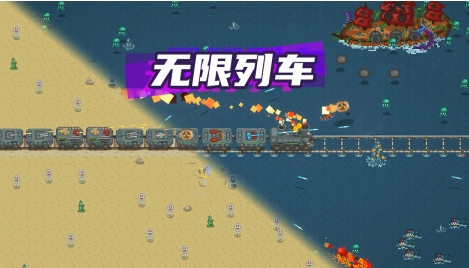 2026飞机上无需联网玩的不用网络游戏手机版分享 经典的单机游戏推荐截图