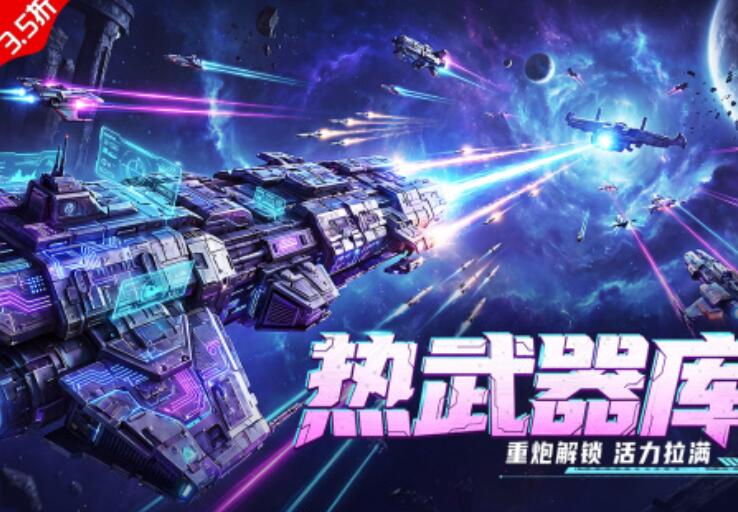 热门的slg类型游戏哪个好玩2026 合集3slg类型游戏after_1分享截图