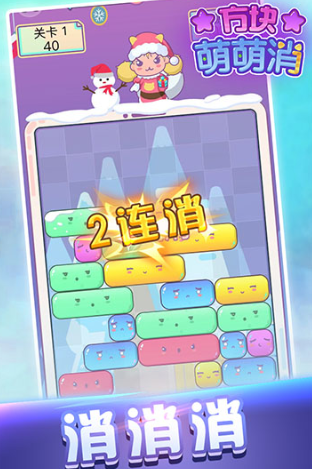 单机手机游戏无需网络游戏分享