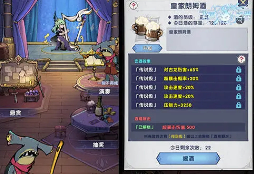 2026有趣的飞翔游戏有哪些