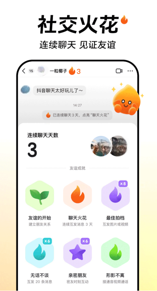 不用钱视频app下载排行 免费视频app下载分享
