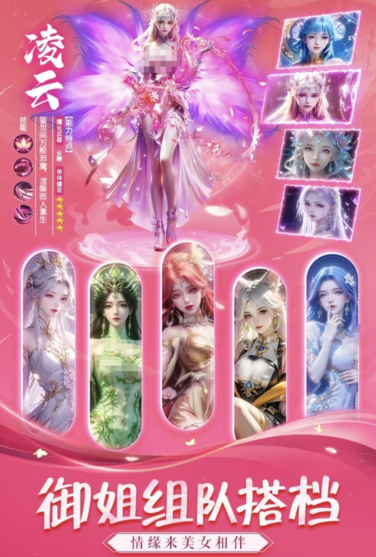 目前人最多的mmo手游都有哪几款