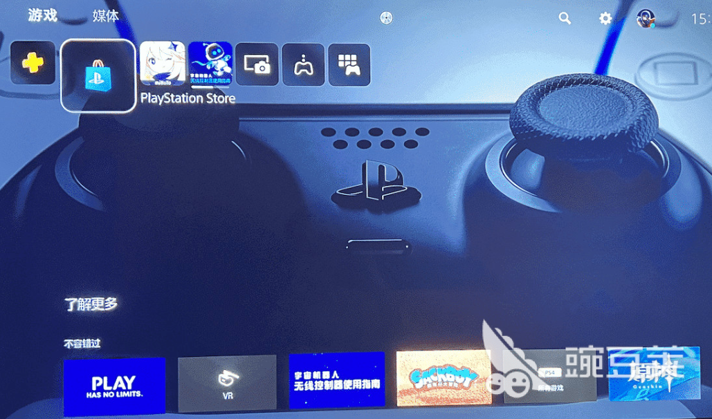 PS5网络加速器分享：提升游戏加载速度与联机体验的实用方案