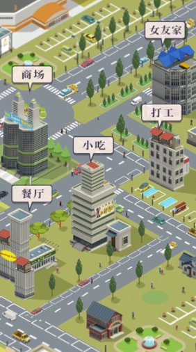 好玩的恋爱模拟游戏下载