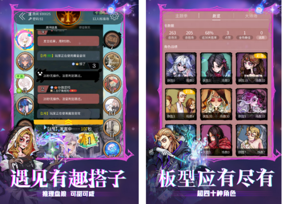男生和女生玩游戏推荐哪几个