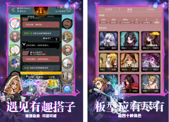 2026男生女生都爱玩的多人互动游戏分享