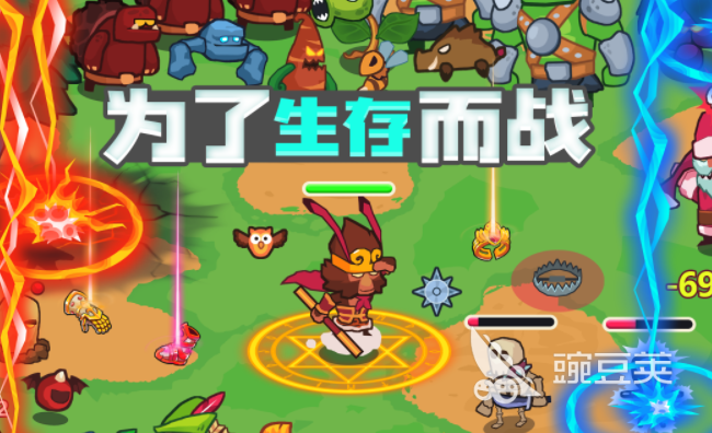 2026年武器特效炫酷的游戏手机版分享