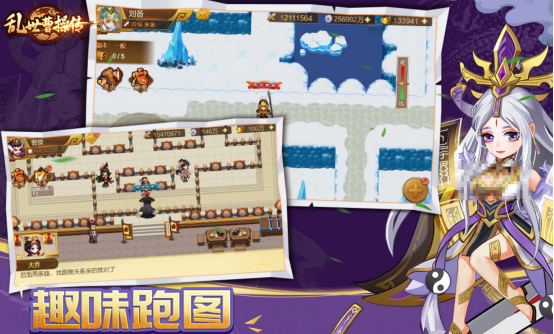 免费的跑图游戏有什么