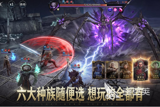 耐玩大型MMO榜单合集6before_2 2026人气最高的MMO游戏手机版分享截图