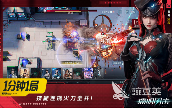 2026火爆的二次元美少女榜单9分享:高人气恋爱养成与角色收集游戏before_1