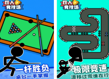 2026经典的榜单0合作不用网络过关游戏分享before_1