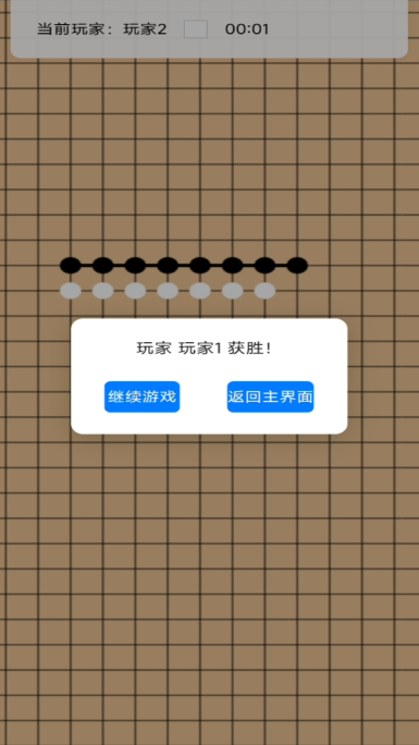 2026三个人玩的小游戏下载合集