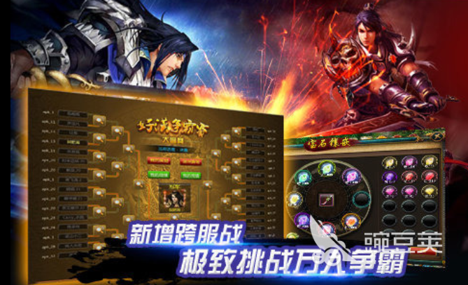 2026年最好玩的水浒传题材游戏Top5分享